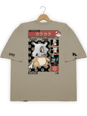 Cubone 1.0