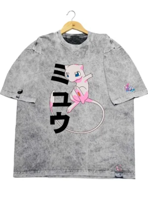 Mew 1.0 🩸