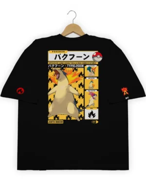 Typhlosion 1.0 🩸